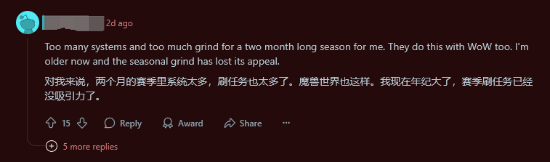 游侠网7